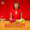 Pragmatic Baccarat 3