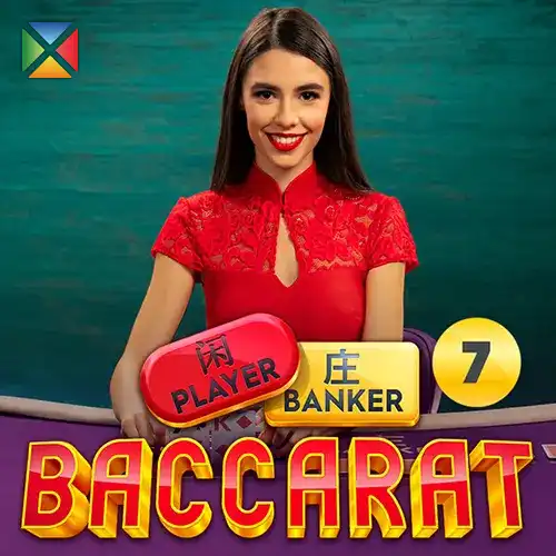 Pragmatic Baccarat 7