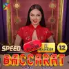 Pragmatic Speed Baccarat 12
