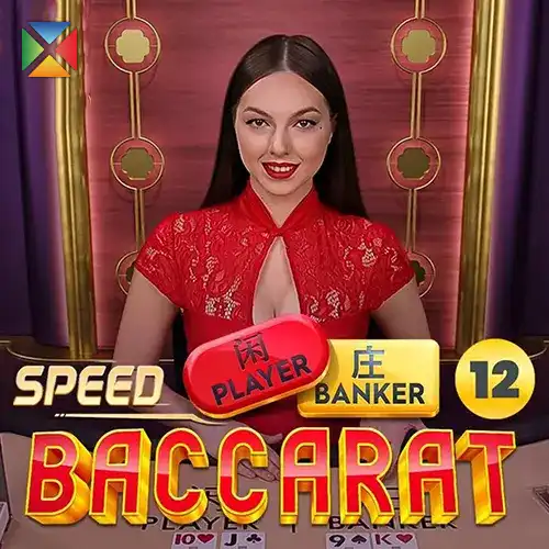 Pragmatic Speed Baccarat 12