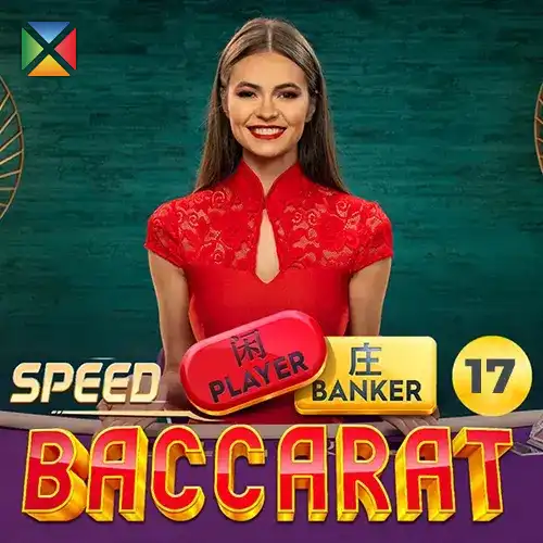Pragmatic Speed Baccarat 17