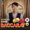 Pragmatic Korean Speed Baccarat 4