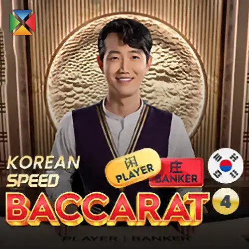 Pragmatic Korean Speed Baccarat 4