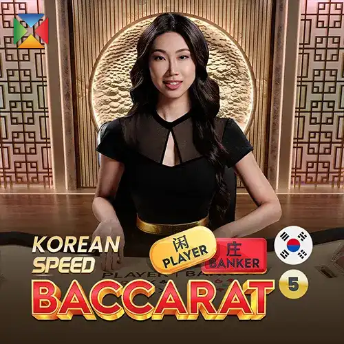 Pragmatic Korean Speed Baccarat 5