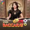 Pragmatic Korean Speed Baccarat 6